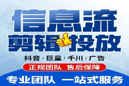 渠道开户返点策略：创新模式探讨